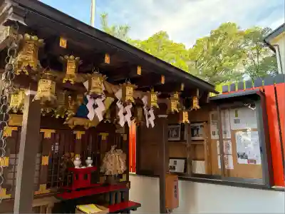 三嶋神社(京都府)