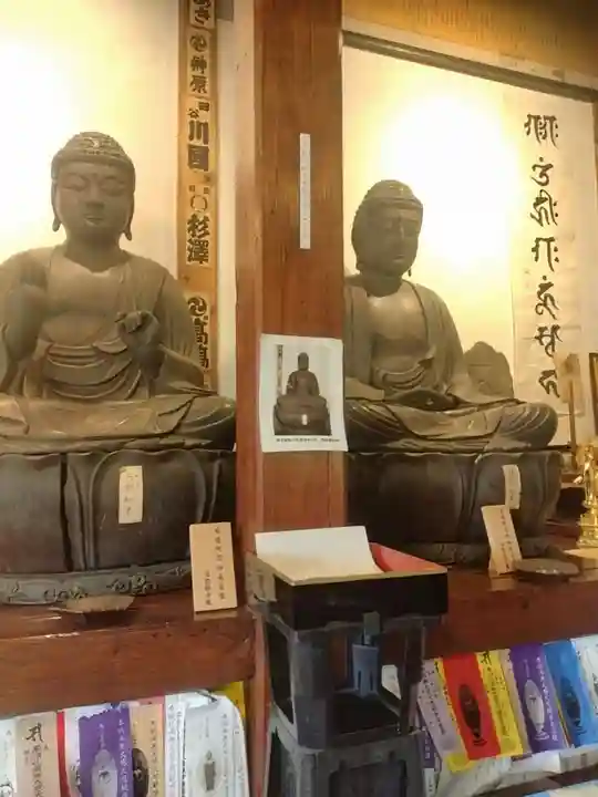 長念寺(山形県)