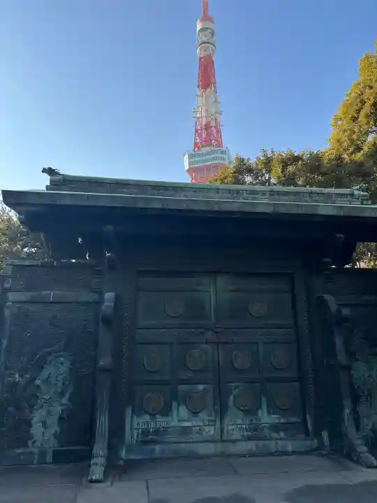 増上寺の{uncategorized: "未分類", other: "その他", undefined: "問題あり", building: "その他建物", grave: "お墓", sacred_gate: "鳥居", guardian: "狛犬", statue: "像", buddha: "仏像", history: "歴史", nature: "自然", garden: "庭園", animal: "動物", pagoda: "塔", temizu: "手水舎", mountain_gate: "山門・神門", sanctuary: "本殿・本堂", subordinate: "末社・摂社", art: "芸術", scenery: "景色", jizo: "地蔵", ema: "絵馬", goshuin: "御朱印", omikuji: "おみくじ", items: "授与品その他", amulet: "お守り", goshuincho: "御朱印帳", eats: "食事", festival: "お祭り", votive_dance: "神楽", shichigosan: "七五三参", wedding: "結婚式", experience: "体験その他", initially: "初詣", around: "周辺", anti_infection: "感染症対策"}