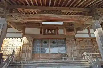 安楽寺のその他建物