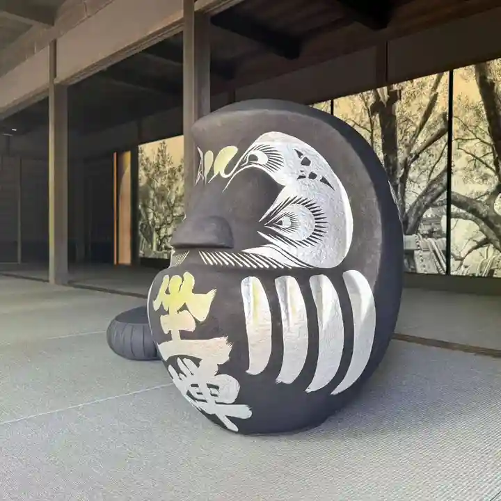 伊勢の国 四天王寺(三重県)