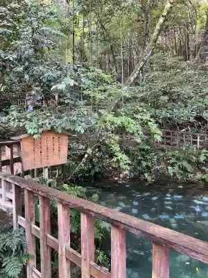 八重垣神社(島根県)