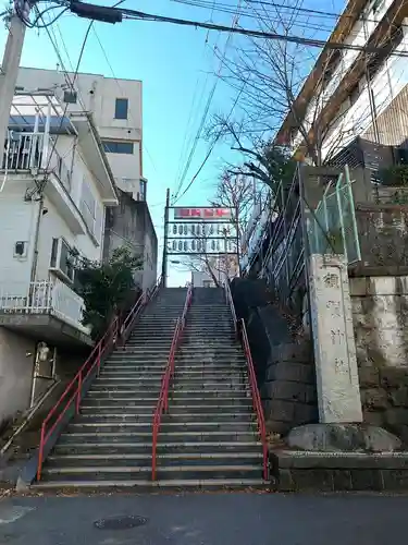 須賀神社の初詣