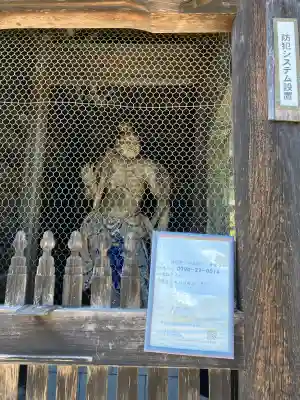 金剛城寺(兵庫県)