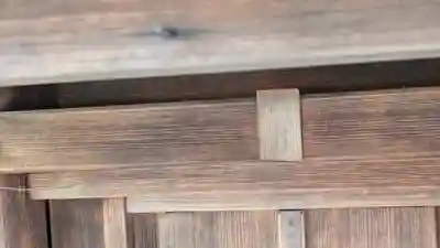 三嶋神社祈願所(京都府)