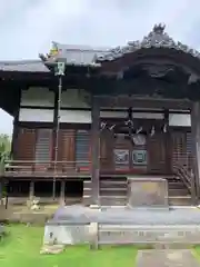 法華経寺(千葉県)