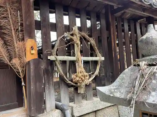 若宮神社(滋賀県)