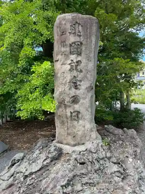 住吉神社のその他建物