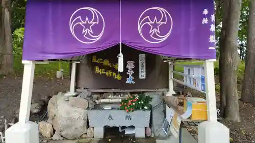 星置神社(北海道)