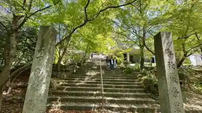 宝満宮竈門神社(福岡県)