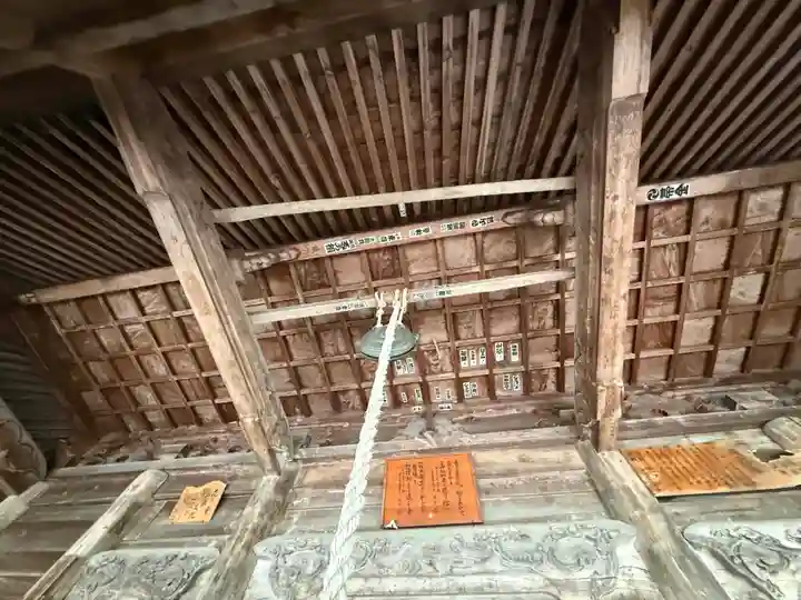 黒石寺(岩手県)