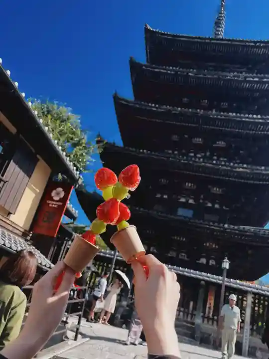 東寺(教王護国寺)の{uncategorized: "未分類", other: "その他", undefined: "問題あり", building: "その他建物", grave: "お墓", sacred_gate: "鳥居", guardian: "狛犬", statue: "像", buddha: "仏像", history: "歴史", nature: "自然", garden: "庭園", animal: "動物", pagoda: "塔", temizu: "手水舎", mountain_gate: "山門・神門", sanctuary: "本殿・本堂", subordinate: "末社・摂社", art: "芸術", scenery: "景色", jizo: "地蔵", ema: "絵馬", goshuin: "御朱印", omikuji: "おみくじ", items: "授与品その他", amulet: "お守り", goshuincho: "御朱印帳", eats: "食事", festival: "お祭り", votive_dance: "神楽", shichigosan: "七五三参", wedding: "結婚式", experience: "体験その他", initially: "初詣", around: "周辺", anti_infection: "感染症対策"}