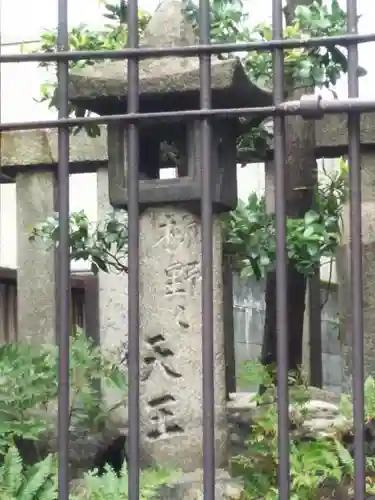 柳里神社のその他建物