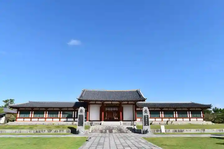 薬師寺(奈良県)