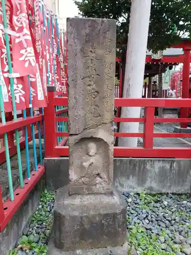 白玉稲荷神社のその他建物