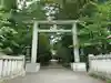 塩竈神社(栃木県)