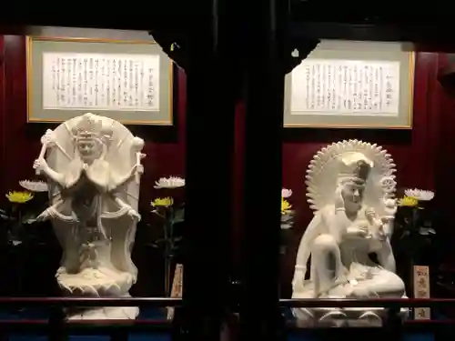 大観密寺(宮城県)