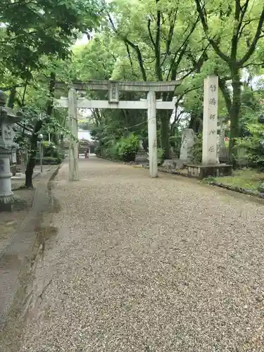 漆部神社(愛知県)