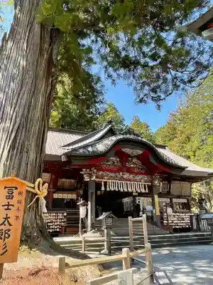 北口本宮冨士浅間神社の本殿・本堂