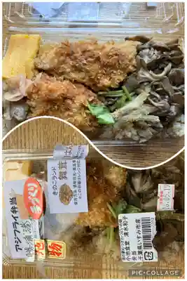 笠森寺(千葉県)