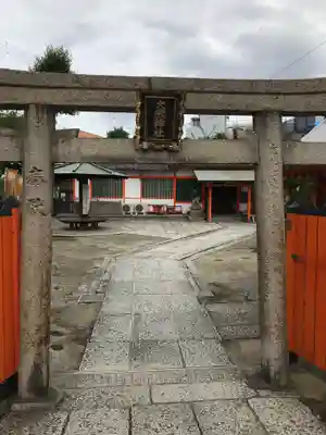 大歳社(住吉大社末社)の鳥居