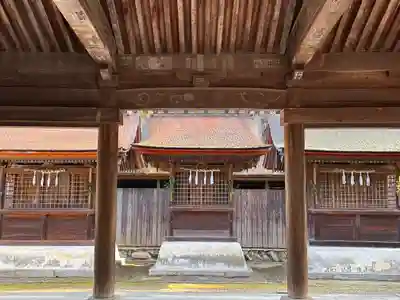 三翁神社(広島県)