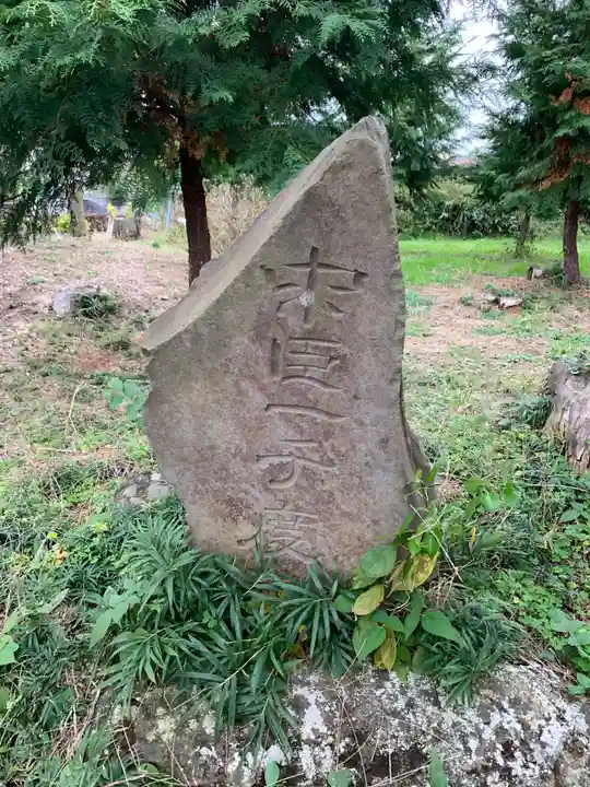 根渡神社(千葉県)