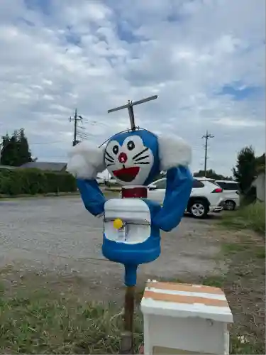 下野 星宮神社(栃木県)