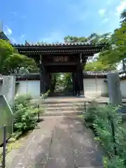 道場寺(東京都)