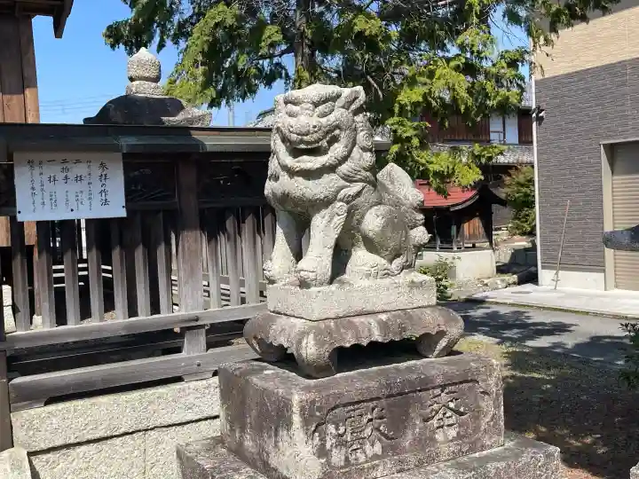 上多良神社の{uncategorized: "未分類", other: "その他", undefined: "問題あり", building: "その他建物", grave: "お墓", sacred_gate: "鳥居", guardian: "狛犬", statue: "像", buddha: "仏像", history: "歴史", nature: "自然", garden: "庭園", animal: "動物", pagoda: "塔", temizu: "手水舎", mountain_gate: "山門・神門", sanctuary: "本殿・本堂", subordinate: "末社・摂社", art: "芸術", scenery: "景色", jizo: "地蔵", ema: "絵馬", goshuin: "御朱印", omikuji: "おみくじ", items: "授与品その他", amulet: "お守り", goshuincho: "御朱印帳", eats: "食事", festival: "お祭り", votive_dance: "神楽", shichigosan: "七五三参", wedding: "結婚式", experience: "体験その他", initially: "初詣", around: "周辺", anti_infection: "感染症対策"}