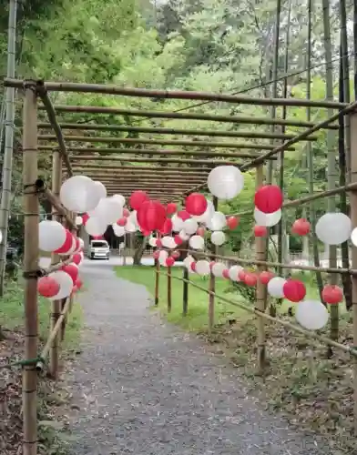 柳津虚空蔵尊 寳性院(宮城県)