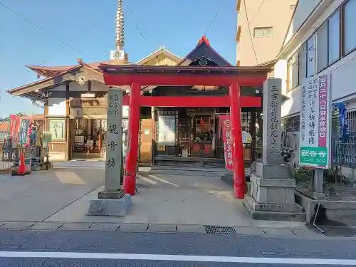 牛玉山観音寺の鳥居