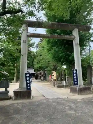 素鵞神社の{uncategorized: "未分類", other: "その他", undefined: "問題あり", building: "その他建物", grave: "お墓", sacred_gate: "鳥居", guardian: "狛犬", statue: "像", buddha: "仏像", history: "歴史", nature: "自然", garden: "庭園", animal: "動物", pagoda: "塔", temizu: "手水舎", mountain_gate: "山門・神門", sanctuary: "本殿・本堂", subordinate: "末社・摂社", art: "芸術", scenery: "景色", jizo: "地蔵", ema: "絵馬", goshuin: "御朱印", omikuji: "おみくじ", items: "授与品その他", amulet: "お守り", goshuincho: "御朱印帳", eats: "食事", festival: "お祭り", votive_dance: "神楽", shichigosan: "七五三参", wedding: "結婚式", experience: "体験その他", initially: "初詣", around: "周辺", anti_infection: "感染症対策"}
