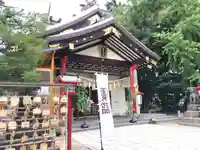 発寒神社(北海道)
