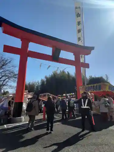 白笹稲荷神社(神奈川県)