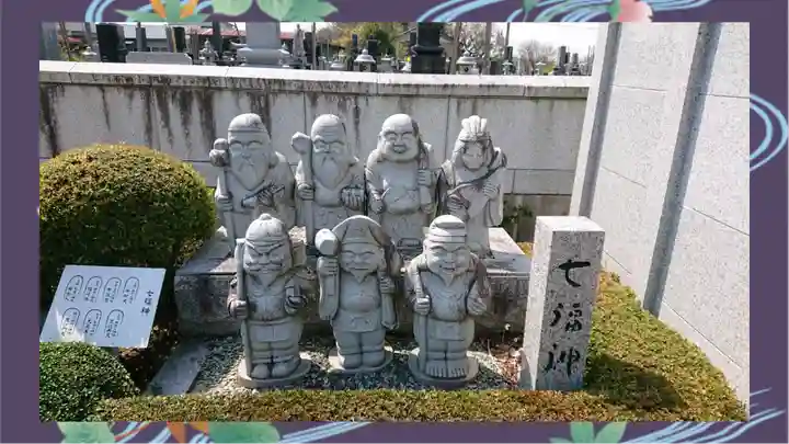 全東院(群馬県)