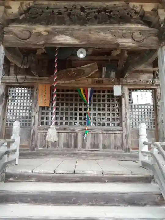 円福寺(山形県)