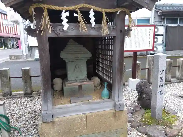 大年神社(劔神社境外摂社)(福井県)