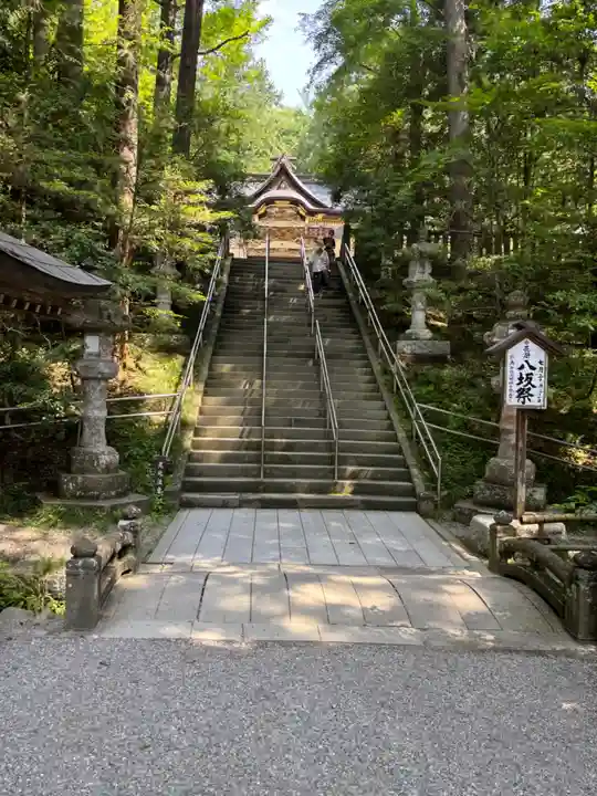 宝登山神社(埼玉県)