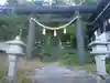 酢川温泉神社(山形県)
