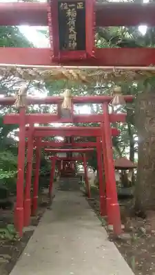 足切神社(福岡県)