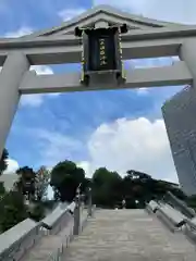 日枝神社の鳥居