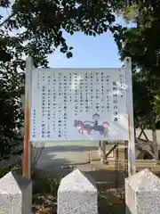 熊野神社(兵庫県)