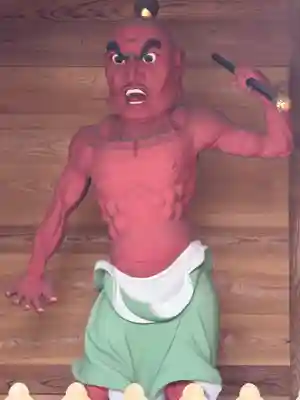 普賢院(岡山県)