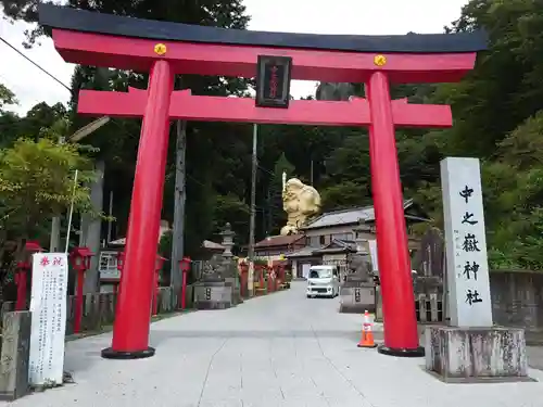 中之嶽神社の鳥居