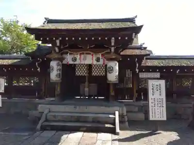 石坐神社(滋賀県)