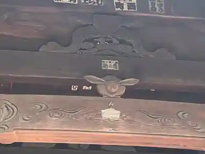 阿智神社(岡山県)