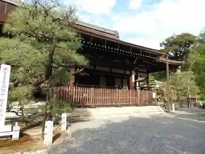 三十三間堂本坊　妙法院門跡のその他建物