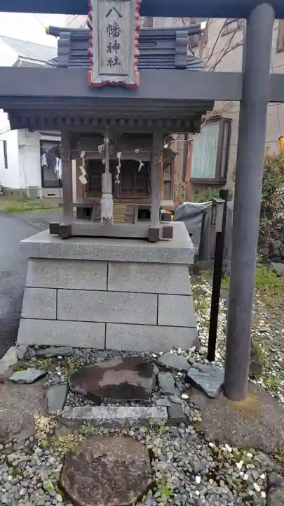 八幡神社(神奈川県)