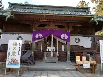 神炊館神社 ⁂奥州須賀川総鎮守⁂の本殿・本堂